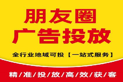 SEM广告投放优化：从失败到成功的转变案例