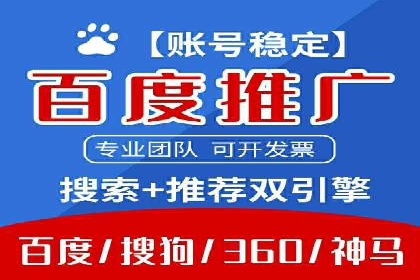 热门充值高返点平台案例分析